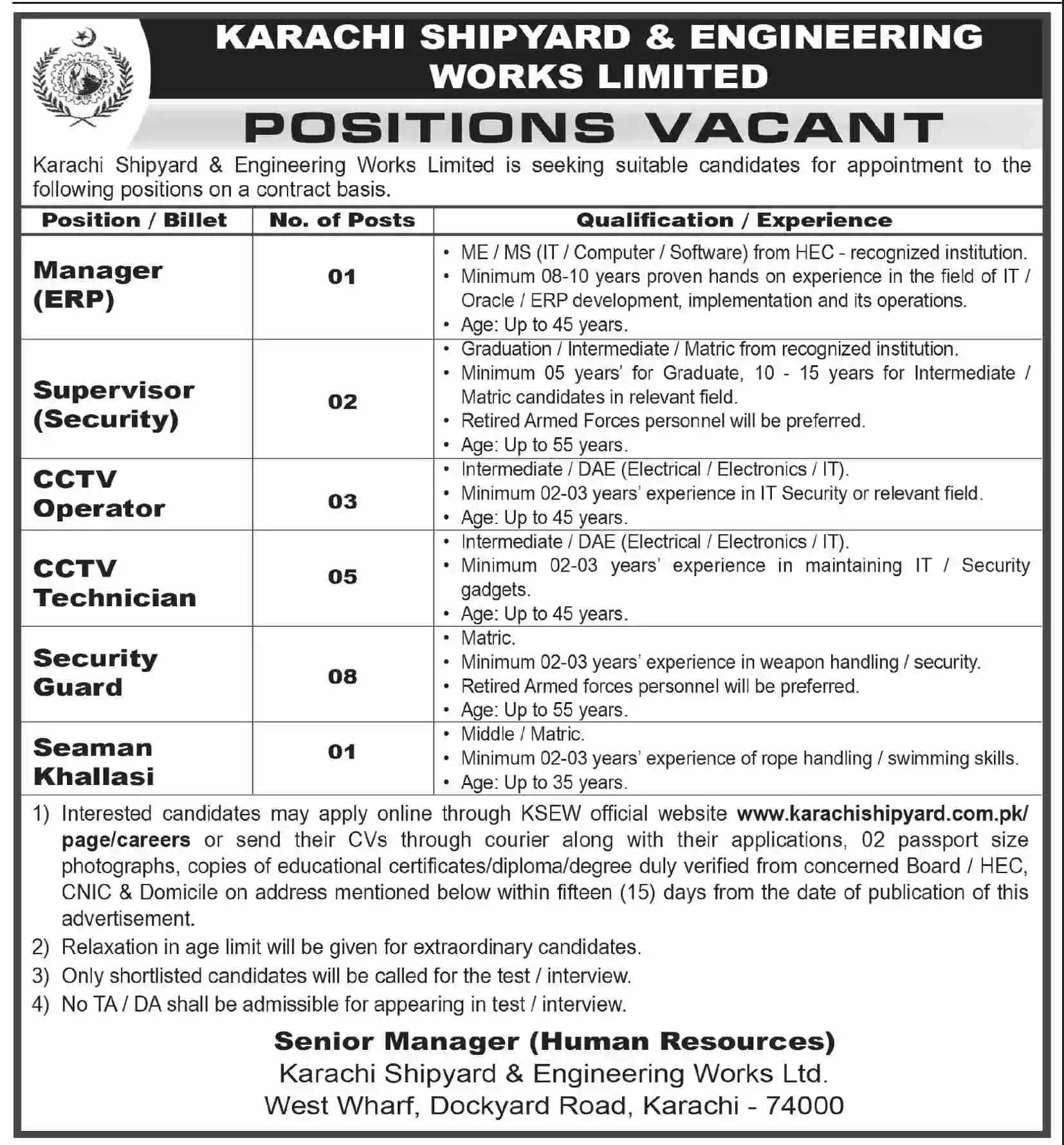 Karachi Shipyard and Engineering Works Jobs 2026 official advertisement for Manager ERP Supervisor Security CCTV Operator CCTV Technician Security Guard and Seaman Khallasi