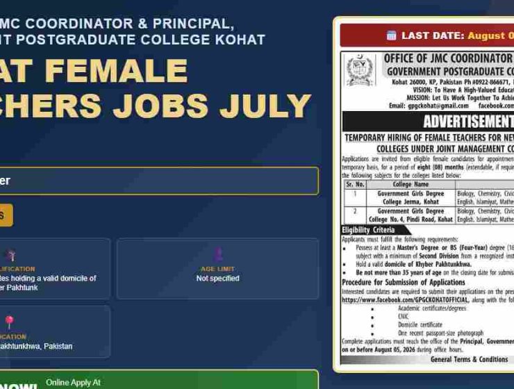 kpgc-kohat-postgraduate-college-jobs-khyber-pakhtunkhwa-government-ojmc-coordinator-principal-gpc-kohat-feb2023