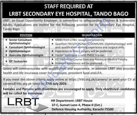 LRBT Secondary Eye Hospital Jobs | Sr Consultant Ophthalmologist, Consultant Ophthalmologist, Opthalmologist & Others - Official Advertisement