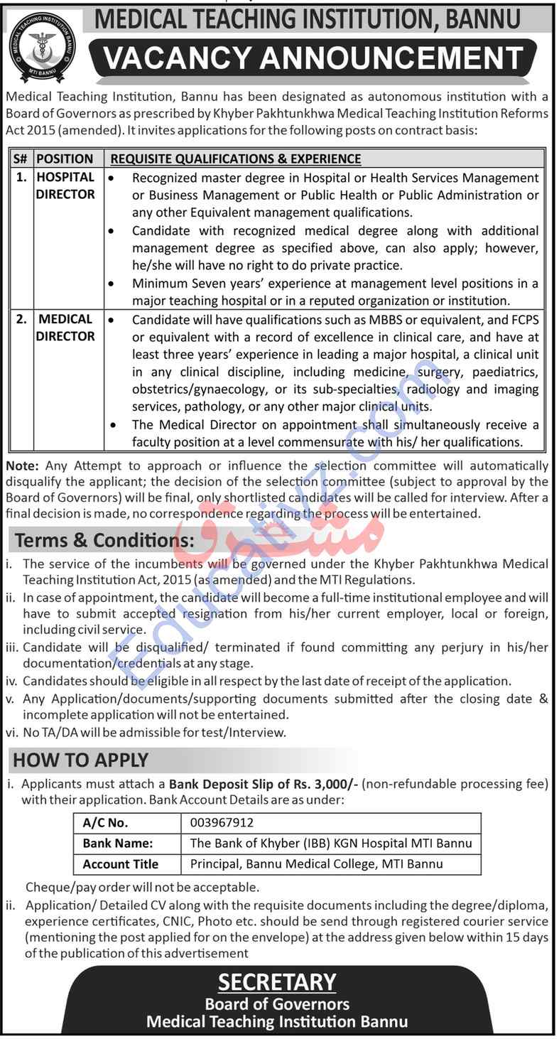 Medical Teaching Institution MTI Jobs July 2026 | Hospital Director, Medical Director - Official Advertisement