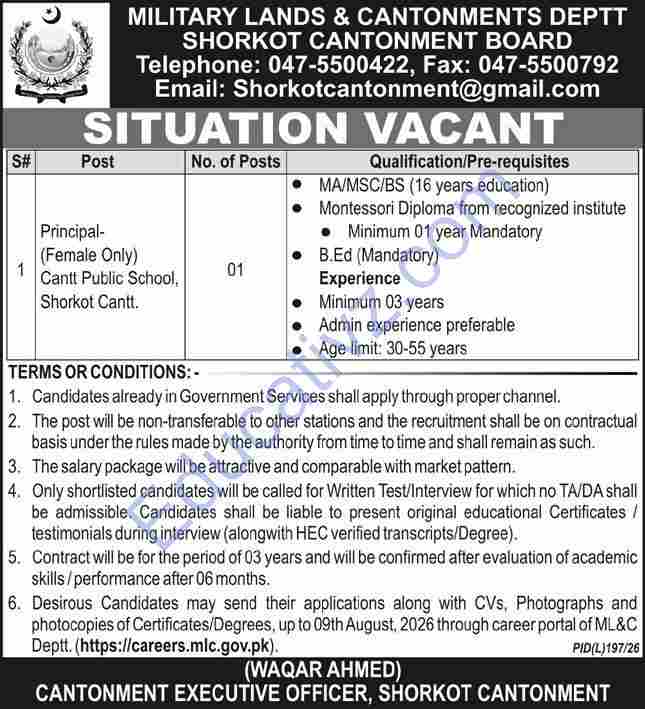 Military Lands and Cantonment Department Jobs | Principal, Female Principal - Official Advertisement