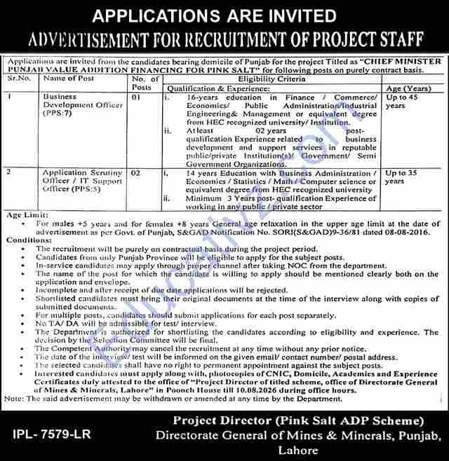 Mines & Minerals Department Jobs | Application Scrutiny Officer, Business Development Officer, Support Officer - Official Advertisement