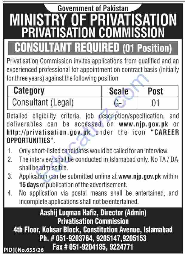 Ministry of Privatisation Jobs | Consultant Legal - Official Advertisement