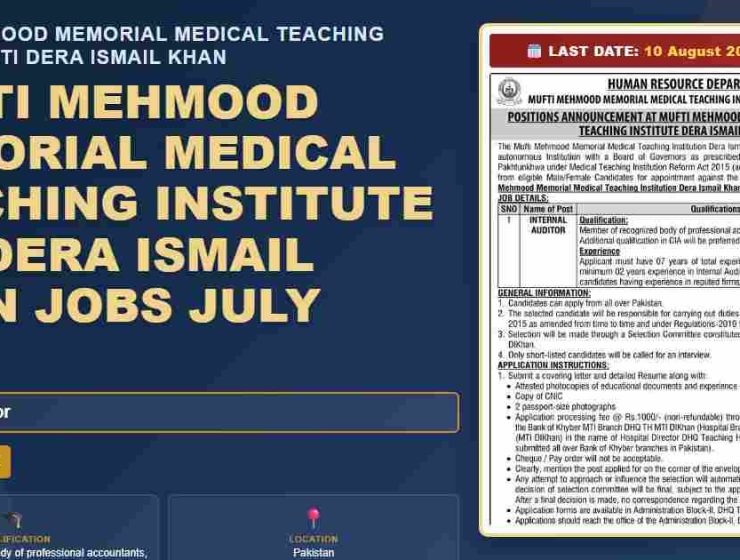 Mufti Mehmood Memorial Medical Teaching Institute MTI Dera Ismail Khan - Featured Banner
