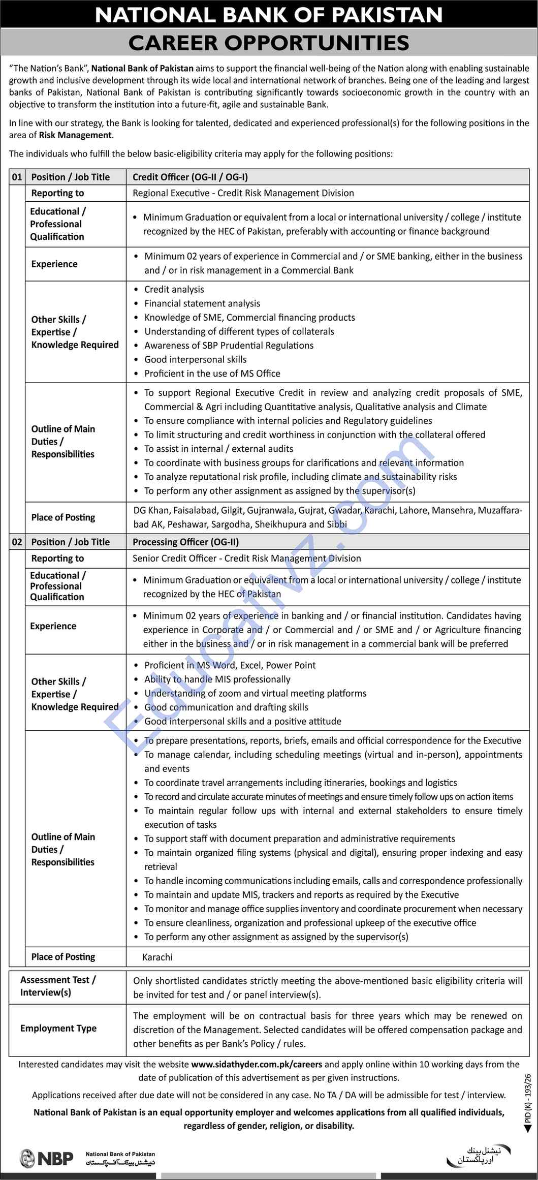National Bank of Pakistan NBP Jobs | Processing Officer, Credit Officer - Official Advertisement