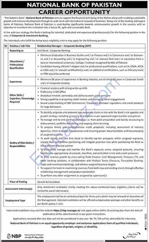 National Bank of Pakistan NBP Jobs | Relationship Manager - Official Advertisement