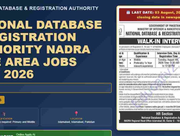 National Database & Registration Authority NADRA Blue Area job opportunity - National Database & Registration Authority NADRA, June 2023