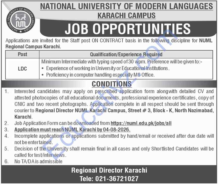 National University of Modern Languages NUML Jobs | Multiple Posts (Education) - Official Advertisement