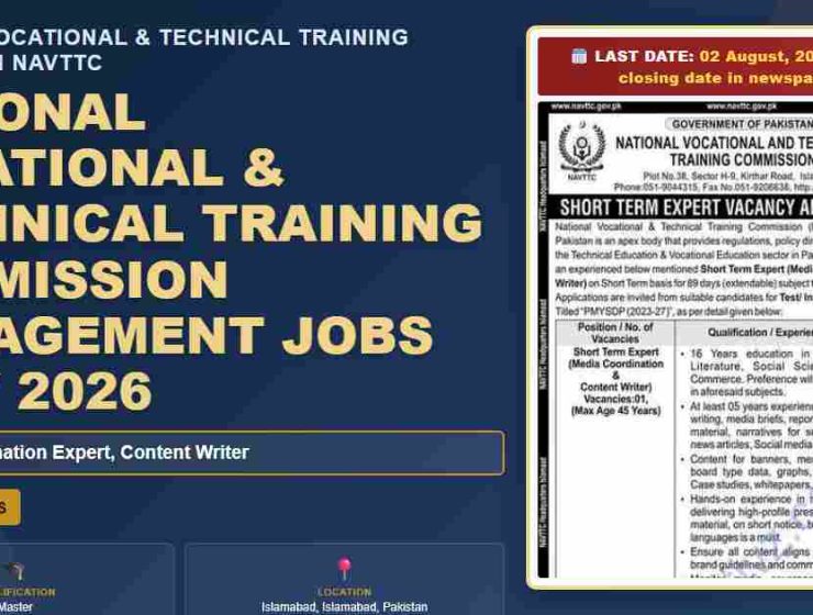 National Vocational & Technical Training Commission Management - NAVTTC featured job banner