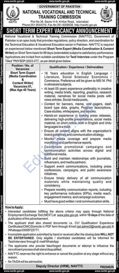 National Vocational & Technical Training Commission NAVTTC Jobs  | Media Coordination Expert, Content Writer - Official Advertisement