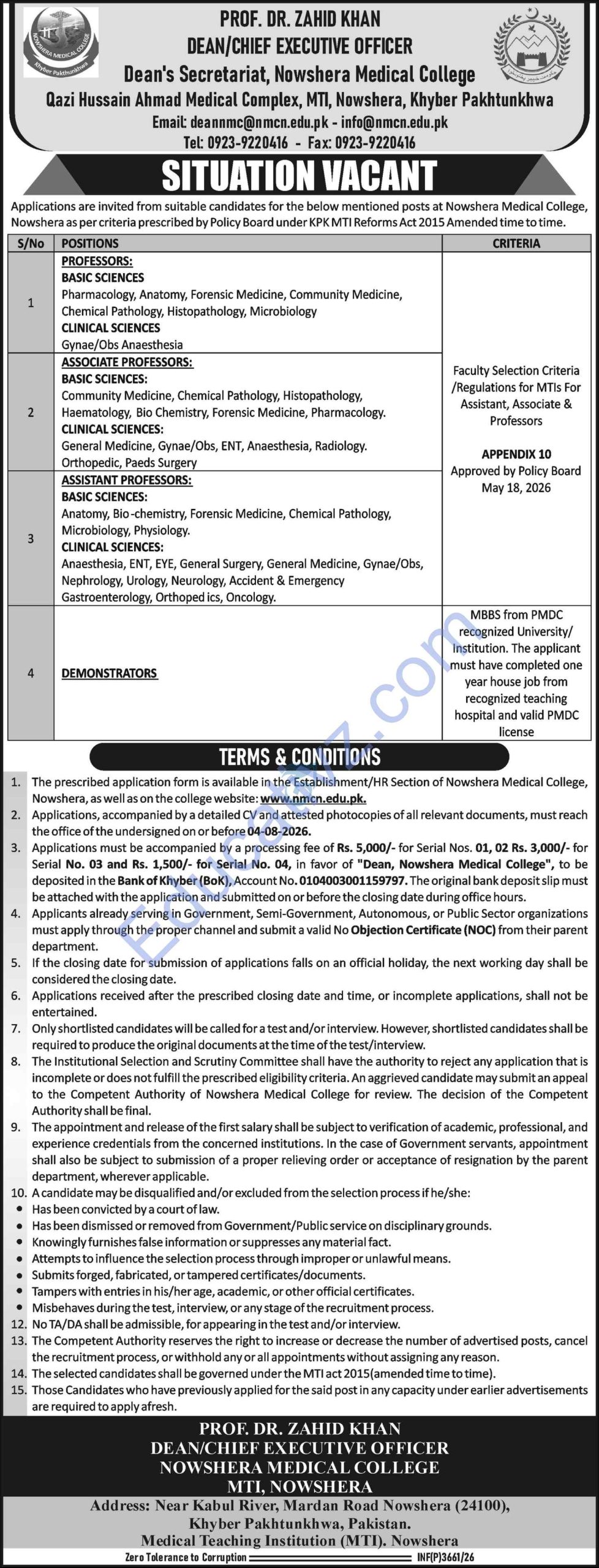 Nowshera Medical College Nowshera Jobs | Professor, Associate Professor, Assistant Professor & Others - Official Advertisement