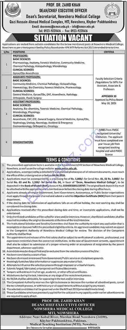 Nowshera Medical College Nowshera Jobs | Professor, Associate Professor, Assistant Professor & Others - Official Advertisement