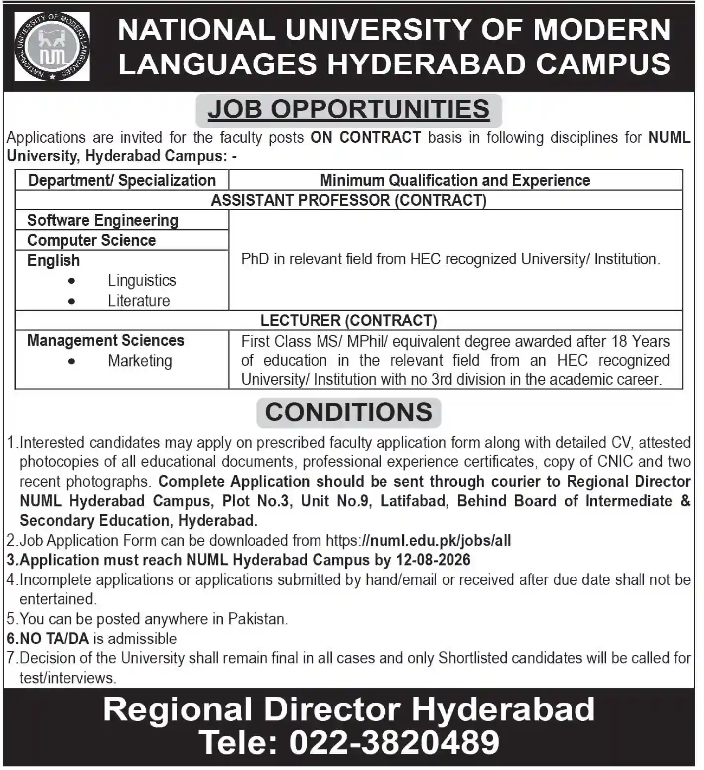 NUML Hyderabad Campus Jobs August 2026 Advertisement — Pakistan Observer 29 July 2026