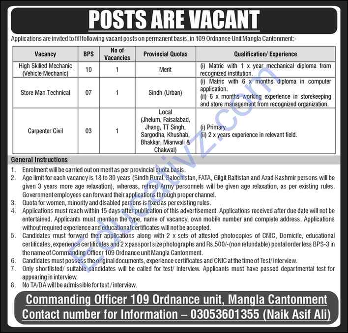 Pakistan Army Jobs | Carpenter Civil, Store Man Technical, High Skilled Mechanic - Official Advertisement