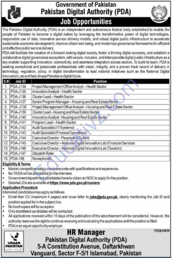 Pakistan Digital Authority PDA Jobs | Program Lead, Project Management Office Analyst, Program Manager & Others - Official Advertisement