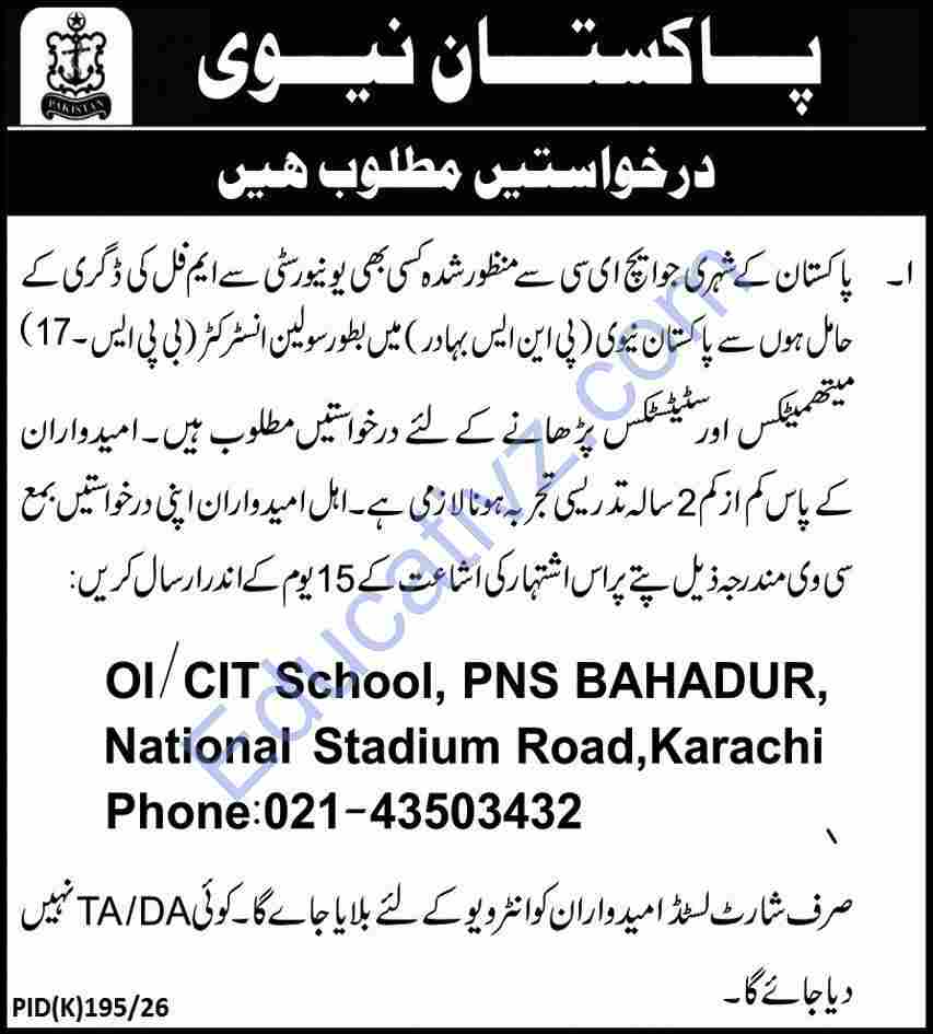 Pakistan Navy Jobs | Civilian Instructor - Official Advertisement