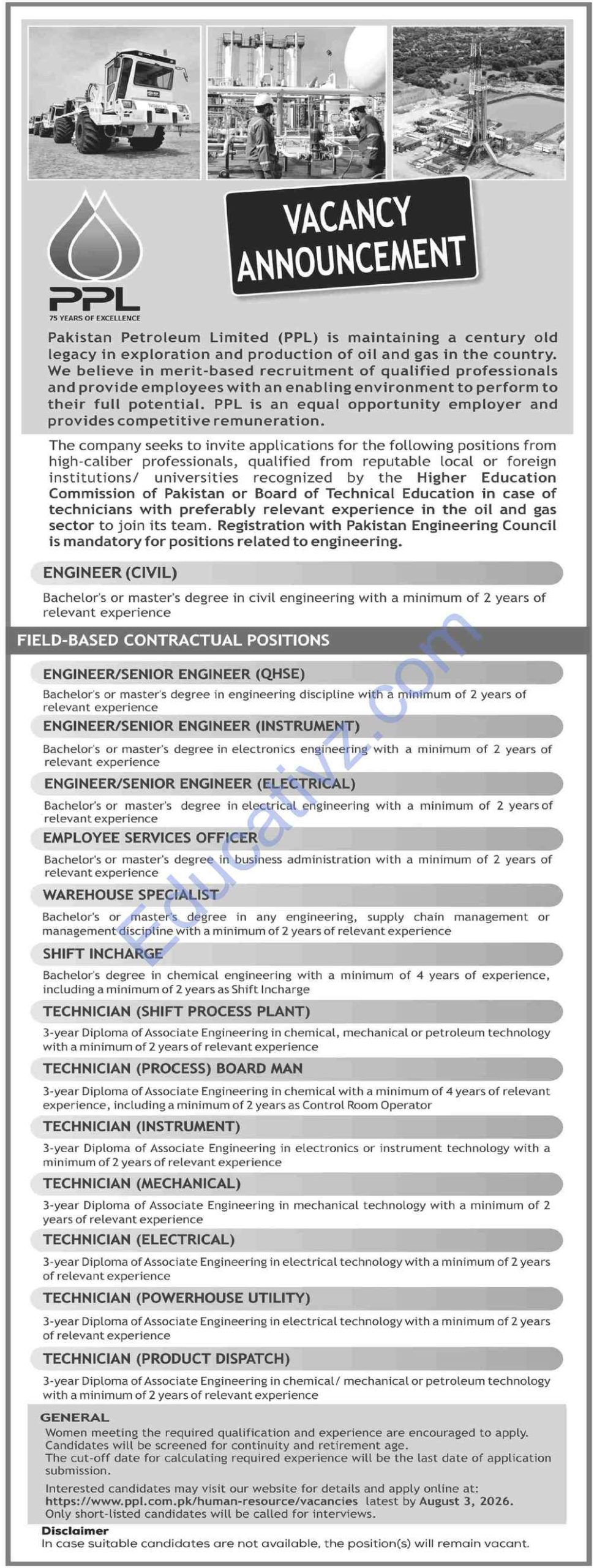 Pakistan Petroleum Limited PPL Jobs July 2026 | Engineer Instrument, Engineer Electrical, Engineer Qhse & Others - Official Advertisement