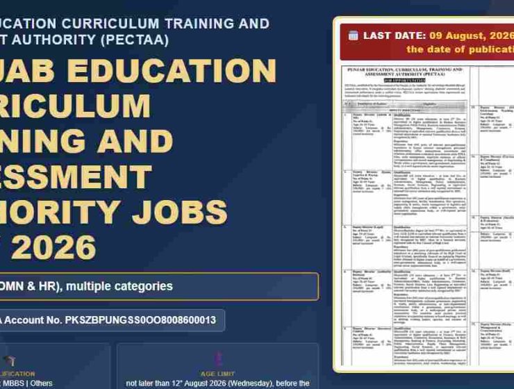 Punjab Education Curriculum Training and Assessment Authority - featured banner image for jobs