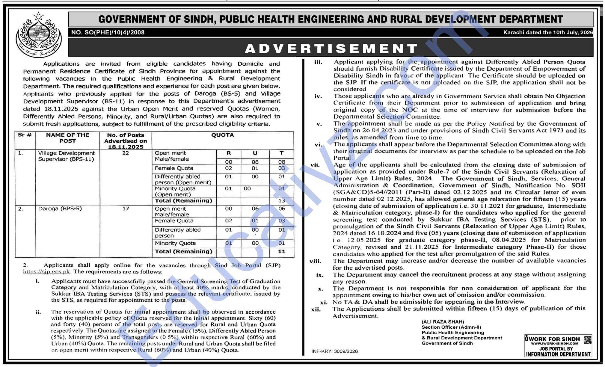 Public Health Engineering & Rural Development Department PHE & RD Jobs  | Village Development Supervisor, Darogha - Official Advertisement