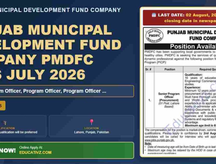 Punjab Municipal Development Fund Company PMDFC jobs featured July 2026 - organized and vibrant banner graphic
