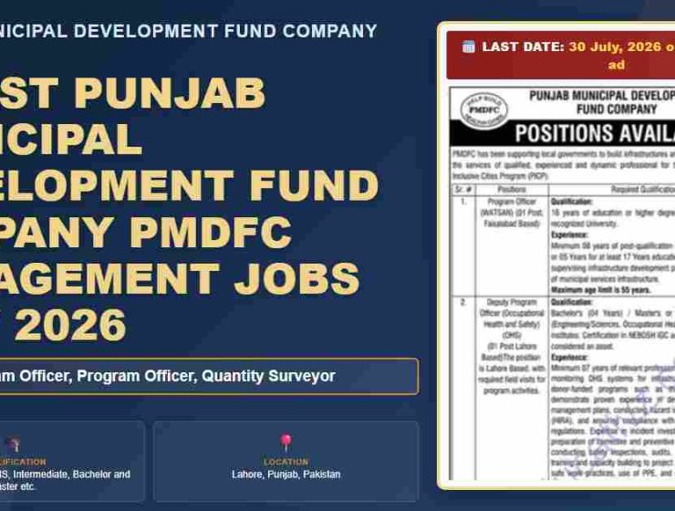Punjab Municipal Development Fund Company PMDFC jobs featured July 2026 - organized and vibrant banner graphic