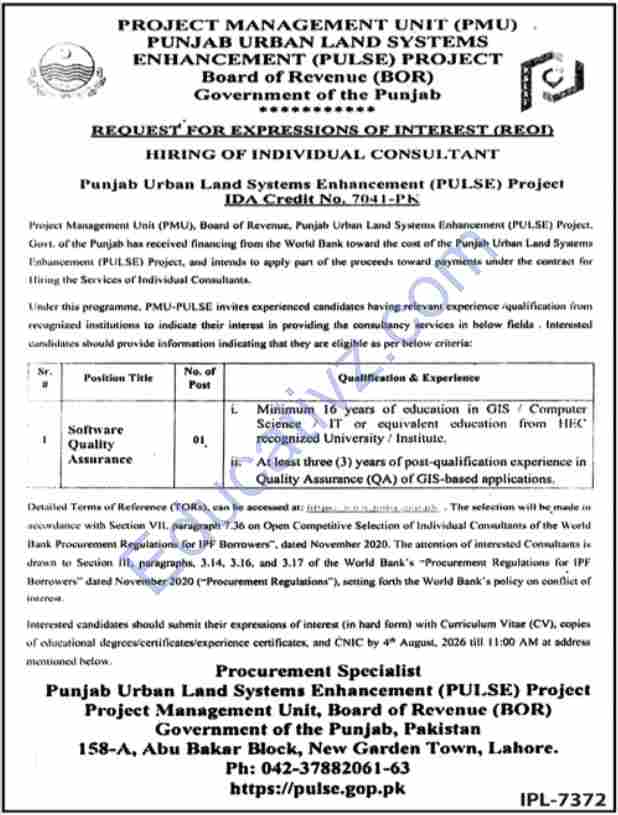 Project Management Unit PMU Jobs July 2026 | Management Jobs - Official Advertisement