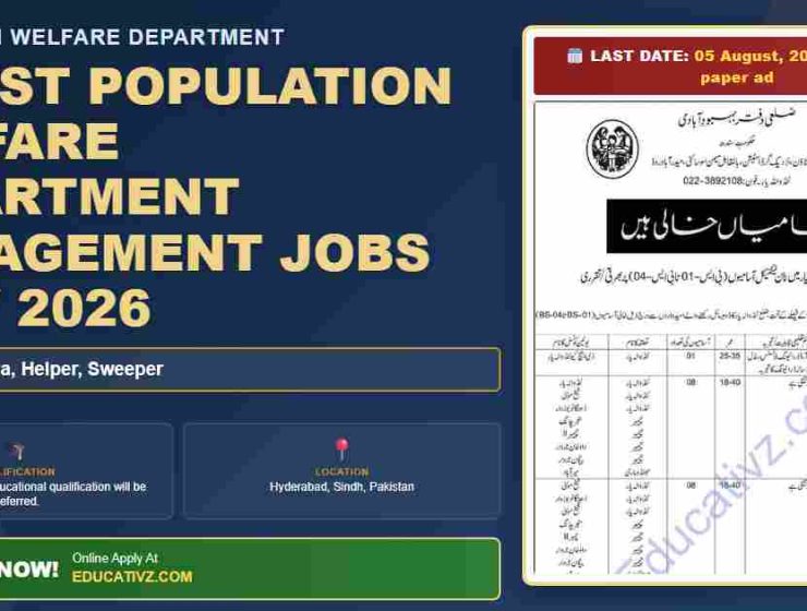 Population Welfare Department Jobs July 2026 Sweeper position in Pakistan - Population Welfare Department
