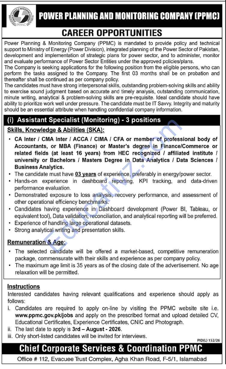 Power Planning and Monitoring Company Jobs  | Assistant Specialist Monitoring, Assistant Specialist - Official Advertisement