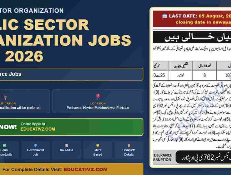 public sector organization jobs july 2026 class iv primary - featured banner image