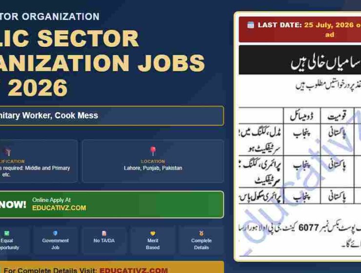 Public Sector Organization Jobs July 2026 - Cook Unit Sanitary Organization featured image