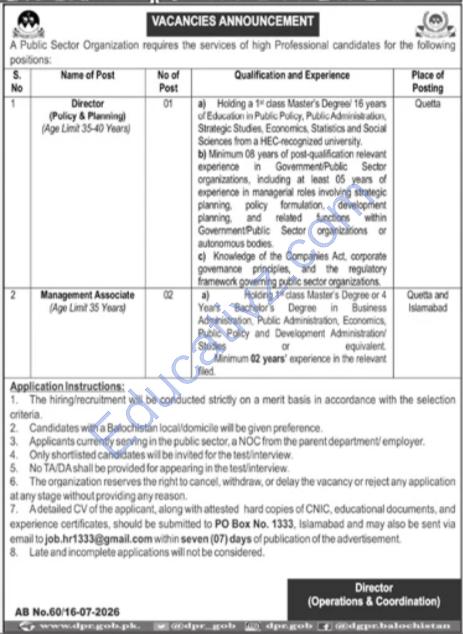 Public Sector Organization Jobs July 2026 | Director, Management Associate - Official Advertisement