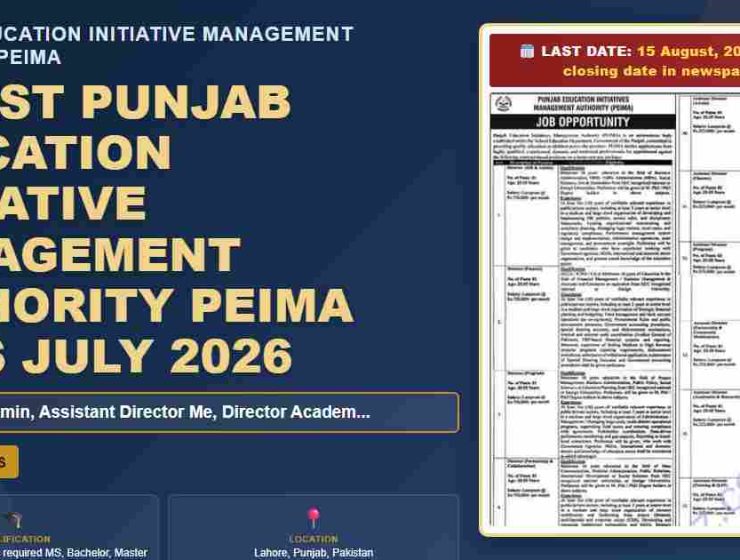 Punjab Education Initiative Management Authority PEIMA July job opportunities management authority education authority jobs banner