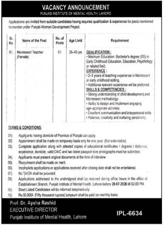 Punjab Institute of Mental Health Lahore Jobs July 2026 - Management Vacancies Advertisement
