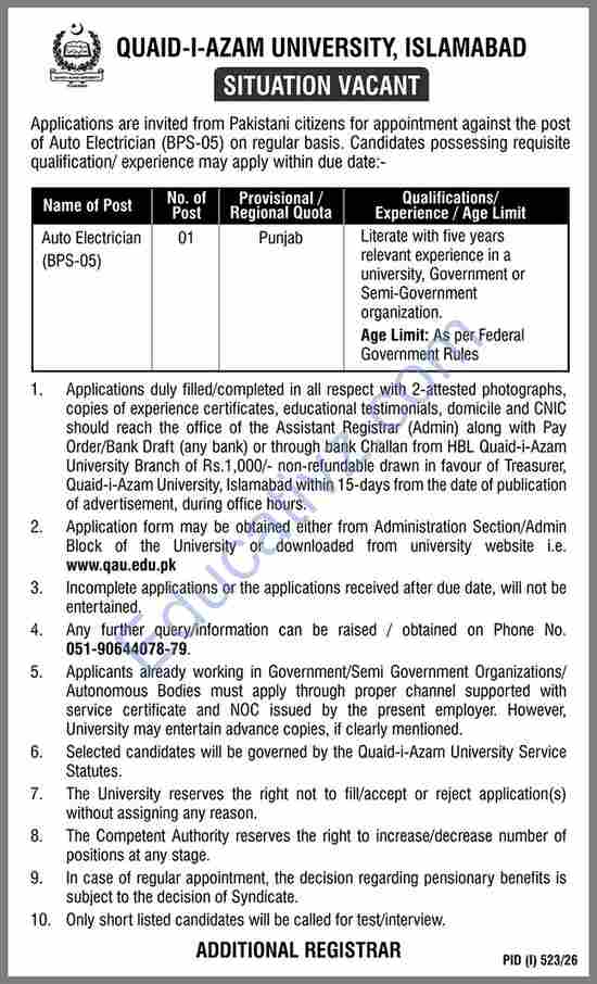 Quaid i Azam University Jobs | Auto Electrician - Official Advertisement