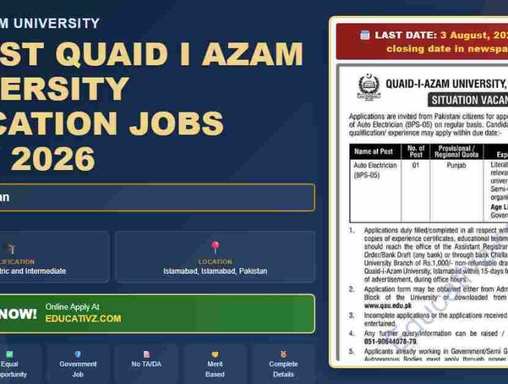 Quaid i Azam University Education Jobs July 2026 featured banner - Quaid i Azam University organization, education jobs in July 2026