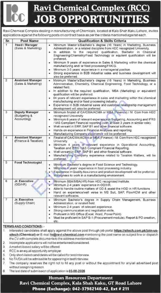 Ravi Chemical Complex Jobs | Head Manager, Assistant Manager, Deputy Manager & Others - Official Advertisement