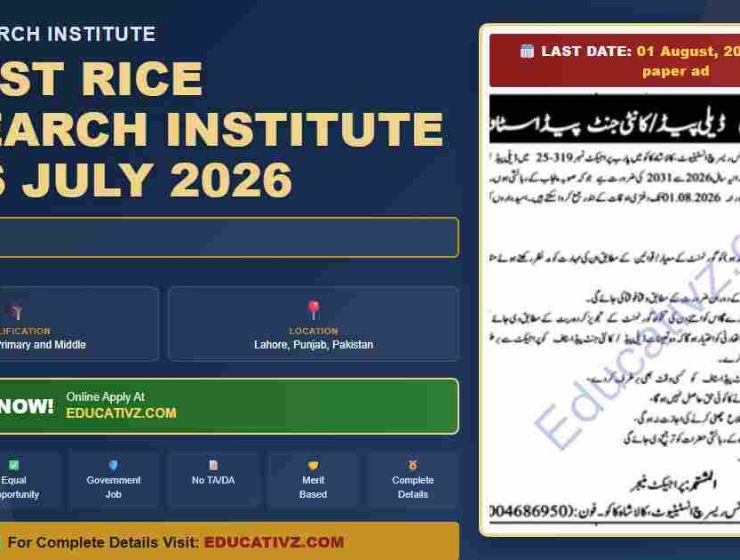 Rice Research Institute Jobs July 2026 - Labor, Daily Paid Labor - Rice Research Institute featured image