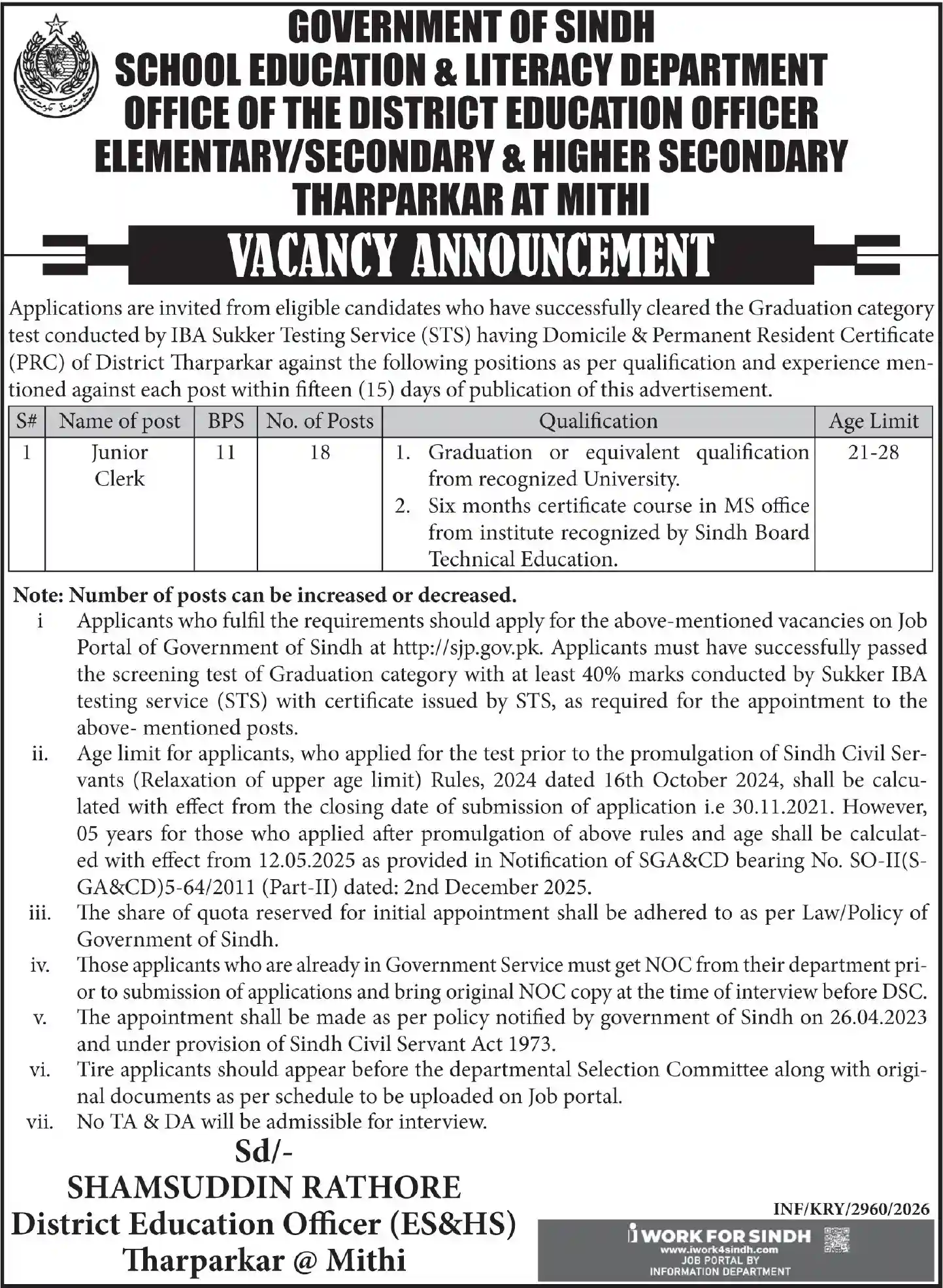School Education and Literacy Department Tharparkar Jobs 2026 Official Advertisement School Education and Literacy Department Tharparkar Jobs 2026 Official Advertisement for Junior Clerk BPS-11