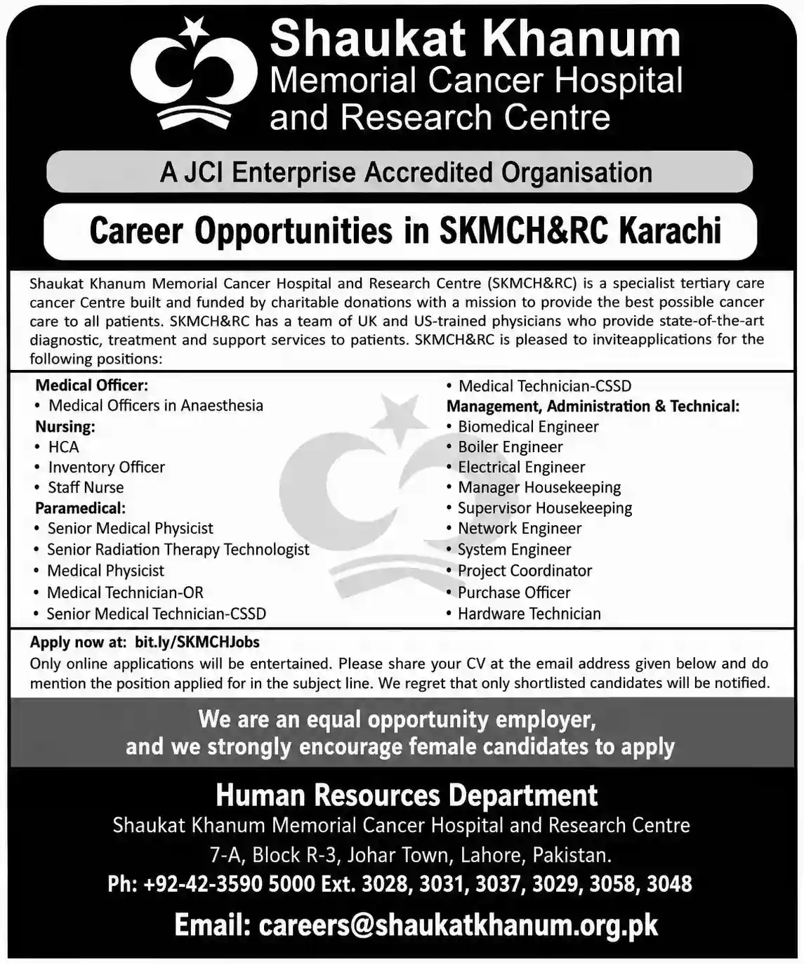 Shaukat Khanum Karachi Jobs July 2026 official advertisement