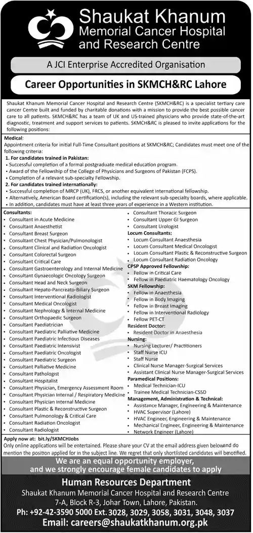 Shaukat Khanum Lahore Jobs July 2026 official advertisement