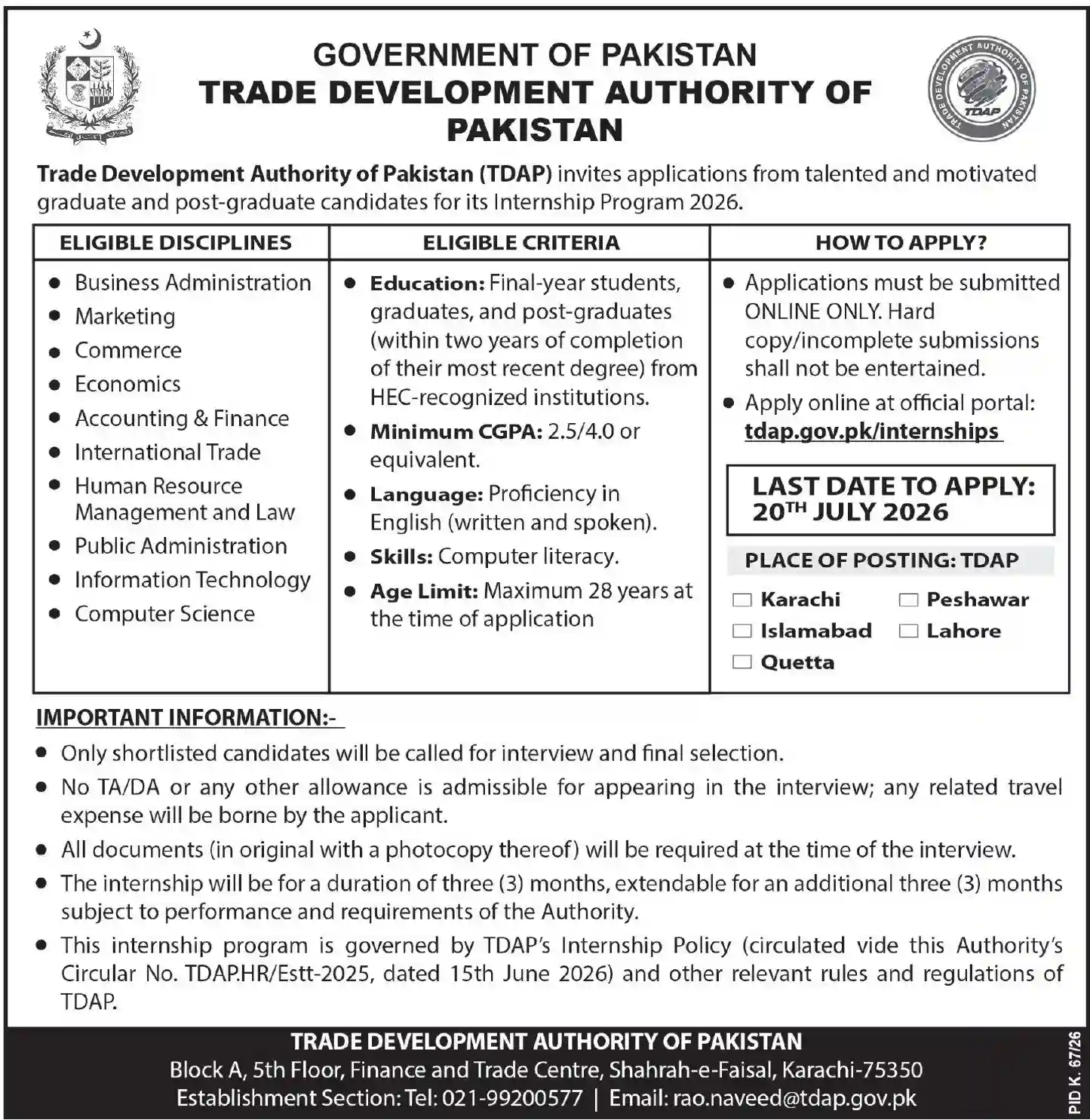 Government Internship Karachi 2026 TDAP Internship Program Official Advertisement Government Internship Karachi 2026 TDAP Internship Program official advertisement