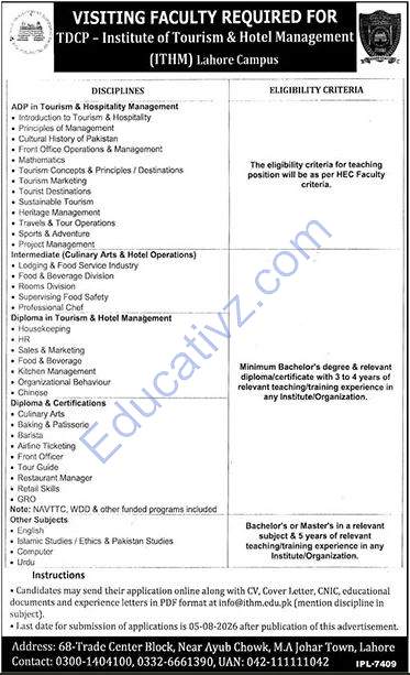 TDCP Institute of Tourism & Hotel Management Jobs | Professor, Visiting Faculty, Lecturer - Official Advertisement