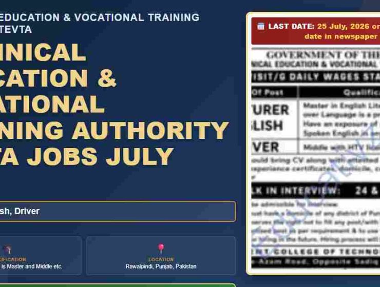 Technical Education & Vocational Training Authority TEVTA jobs featured banner - July 2026