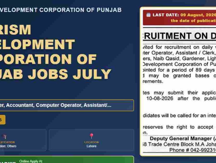 tourism development corporation of punjab jobs july 2026 - org-jul-2026
