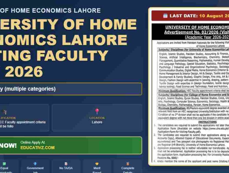 University of Home Economics Lahore Visiting Faculty July 2026 - English, Islamic Job Ad
