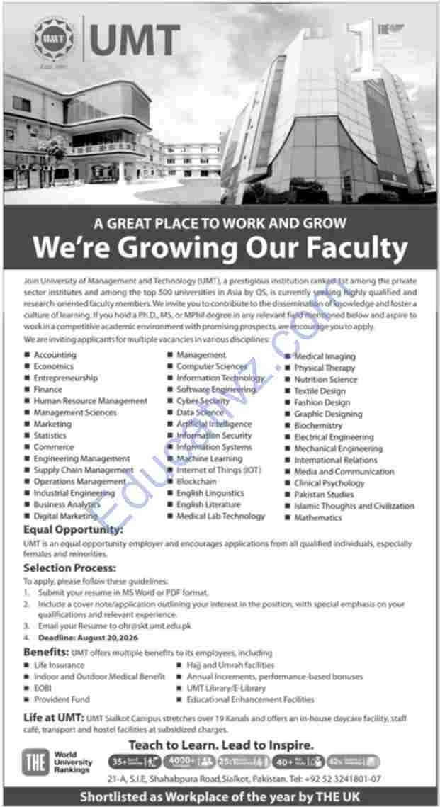University of Management and Technology Jobs | Assistant Professor, Associate Professor, Professor - Official Advertisement