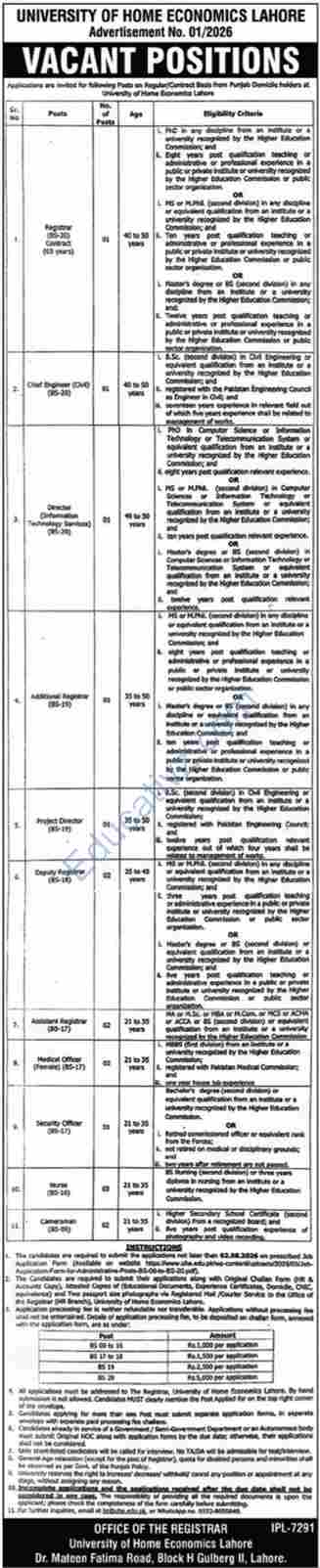 University of Home Economics Lahore Jobs | Registrar, Chief Engineer, Director & Others - Official Advertisement