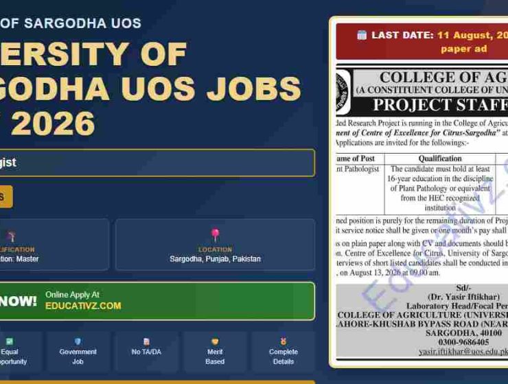 University of Sargodha UOS Plant Pathologist job opportunity in July 2026 - University of Sargodha UOS jobs featured image