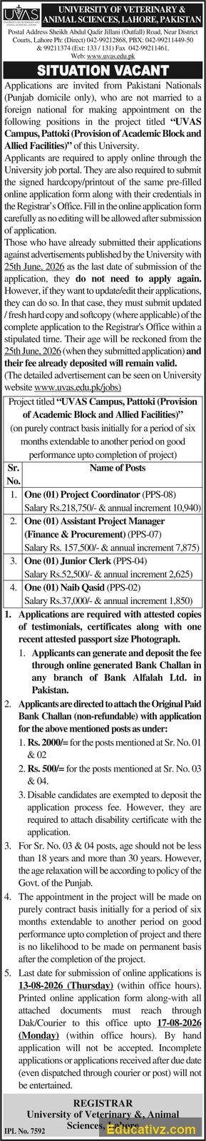 University of Veterinary & Animal Sciences, Lahore Jobs | Project Coordinator (PPS-08), Assistant Project Manager (Finance & Procurement) (PPS-07), Junior Clerk (PPS-04) & Others - Official Advertisement