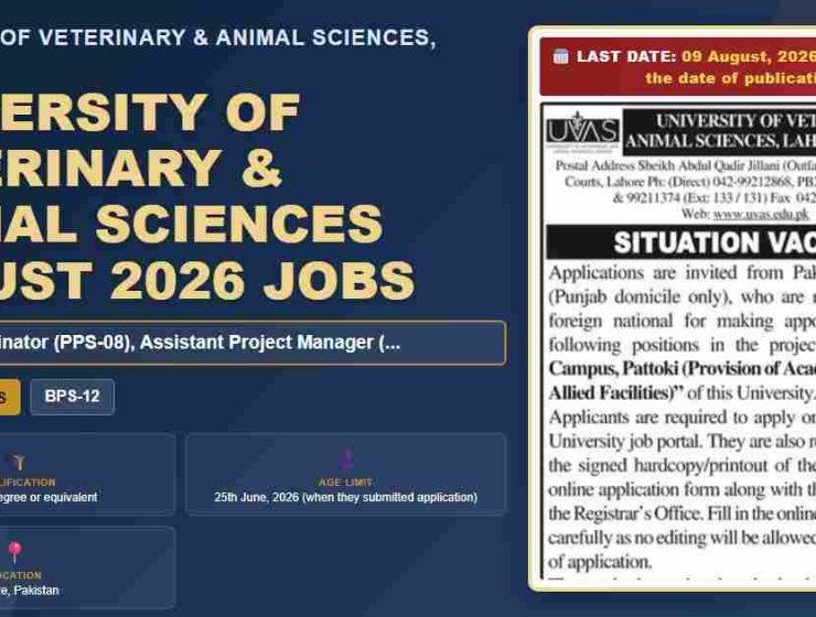 University of Veterinary and Animal Sciences, Lahore jobs featured banner - Aug Org